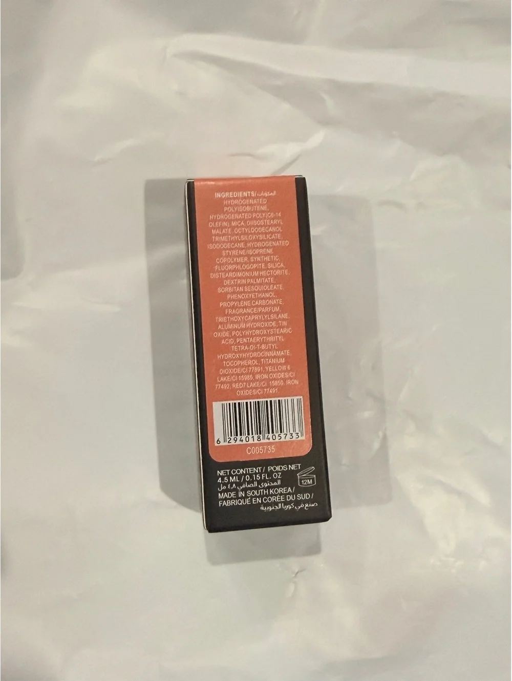 Huda Beauty Blush Filter Liquid Blush Peach Sorbet 4.5ml / 0.15 fl. oz